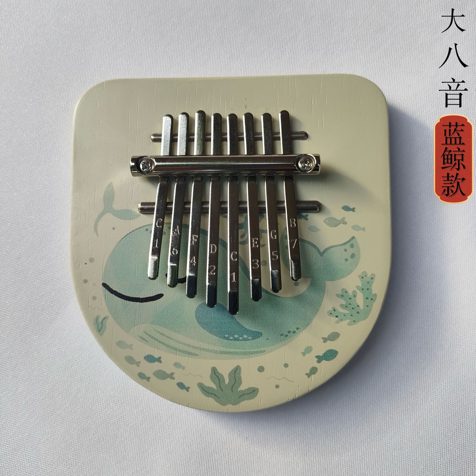 热卖拇指琴挂件跨境热销卡林巴琴挂件迷你小乐器代贴标签滞销可退