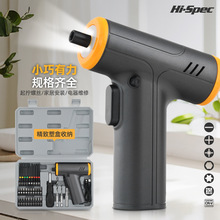 Hi-Spec 3.6V늄�����С��һ��ʮ��늄��ݽz�����ʽ���ù������b