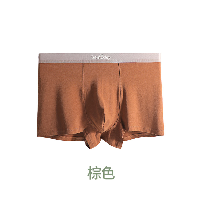 純綿メンズ下着 男性用10A抗菌クロッチ ボクサーパンツ 快適シームレス通気性 大きいサイズ 秋冬用四角パンツ|undefined
