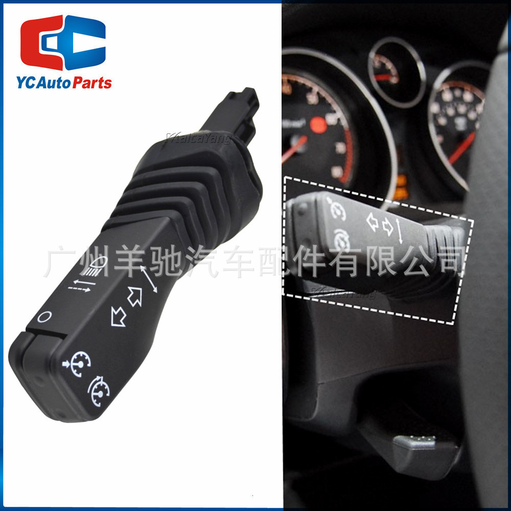 24445282 Automóvil indicador palanca interruptor de control de crucero manija para Opel Opel ATS Philips image 1