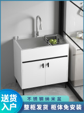 �N��ϴ����һ�w������ϴ��ش�β۲��P䓼Ӻ��ֹ�ˮ�ێ���ؙ���