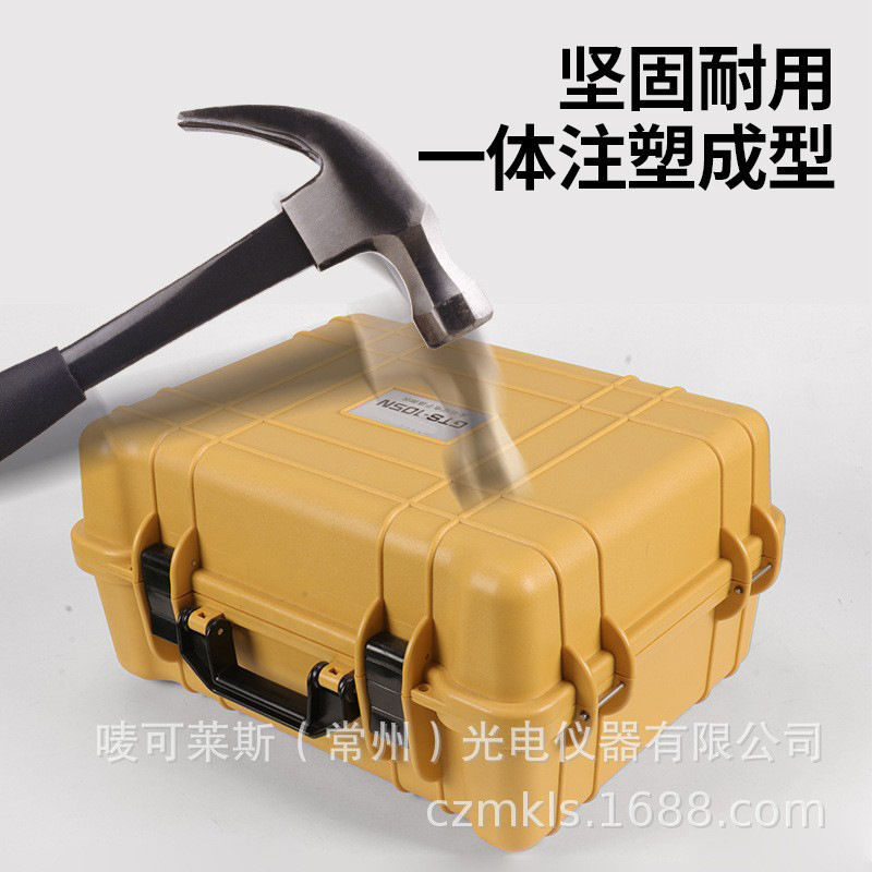 全站仪经纬仪水准仪棱镜组基座外箱测绘仪器箱塑料箱测量配件|undefined