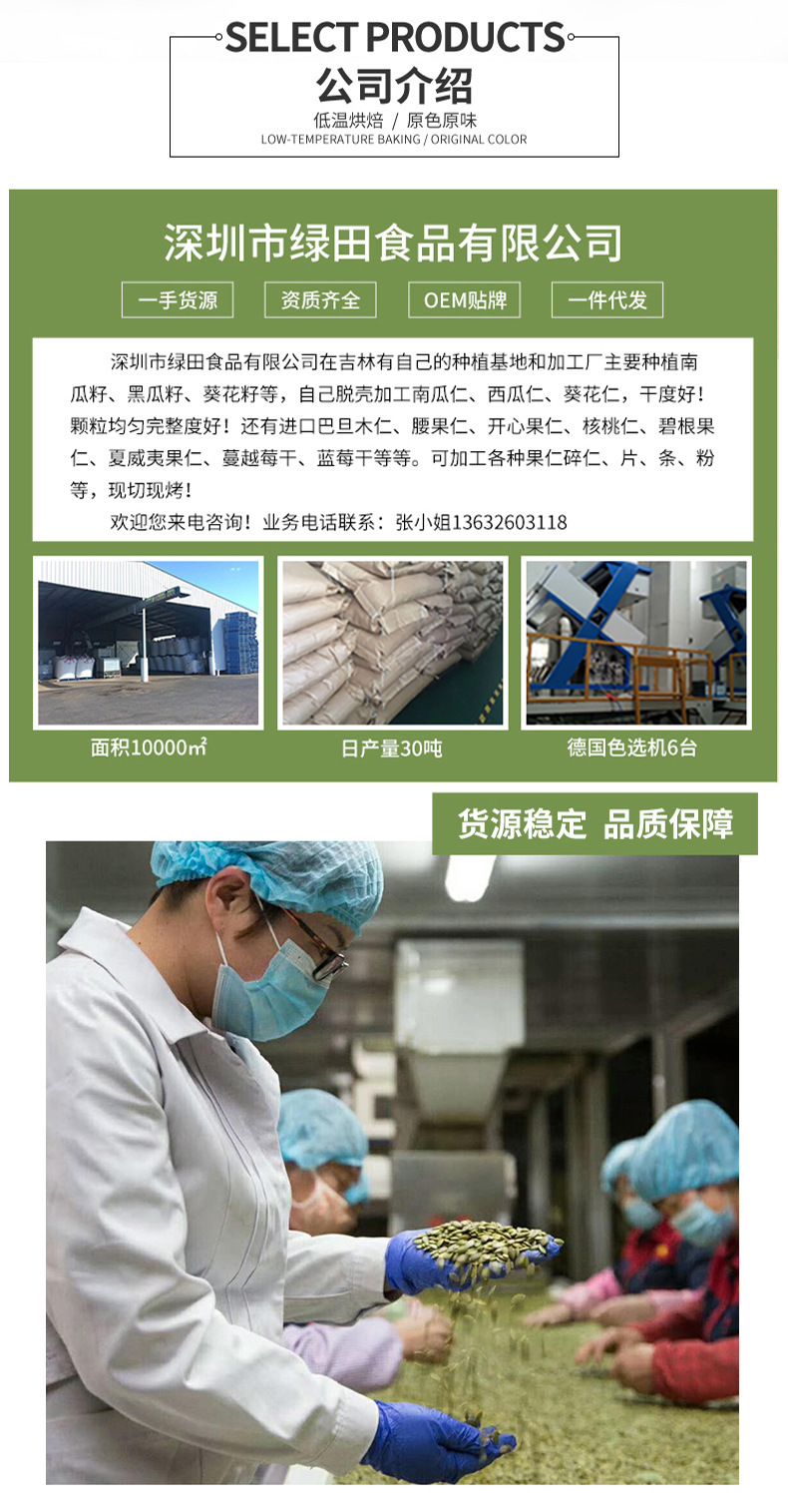 O1CN013zWHwK1bEolfiegXb_!!2239