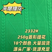 2332# 18��ɫ�����Ứ�����pů���ɚW���羳�������_˹�Ё����Q��