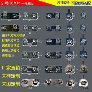 �F�Ώ����Դ5̖늳؏��ɴ�ȫ���|Ƭ늳غ���ؓ�ΘO�O�BƬdiy