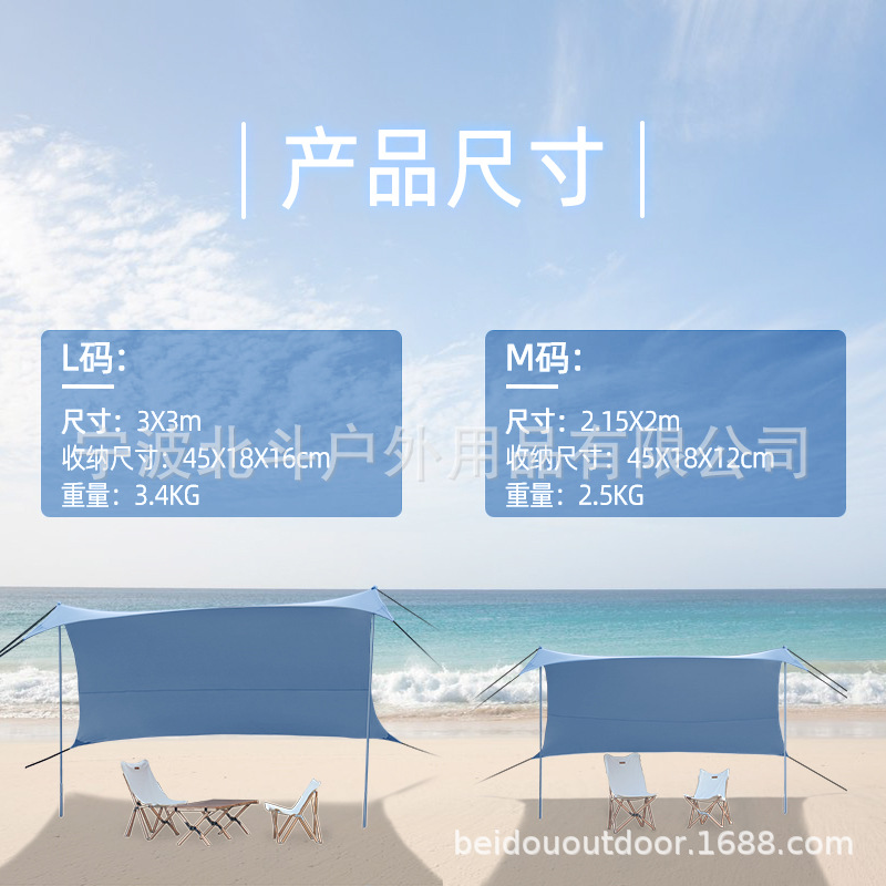 6尺寸对比.jpg