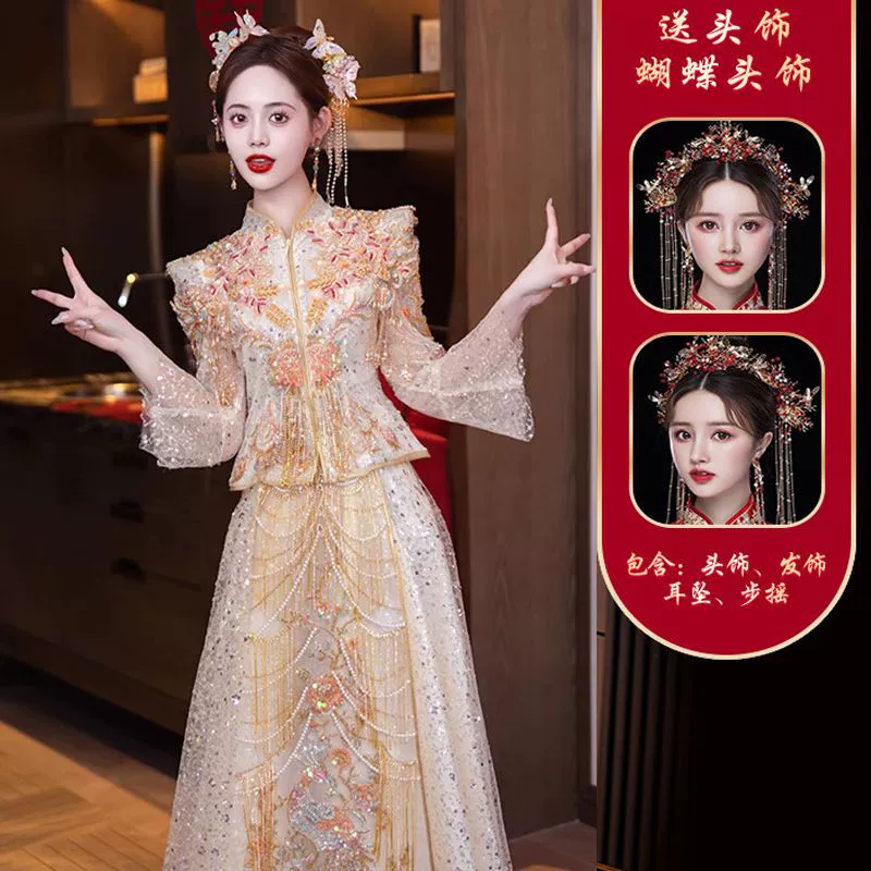 Spring suhe traditional wedding dress, for teenagers