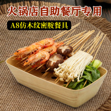 �ܰ�ľ�y�����͏d�����Cչʾ�P���D��偱P�����É�ϲ�������߲˱P