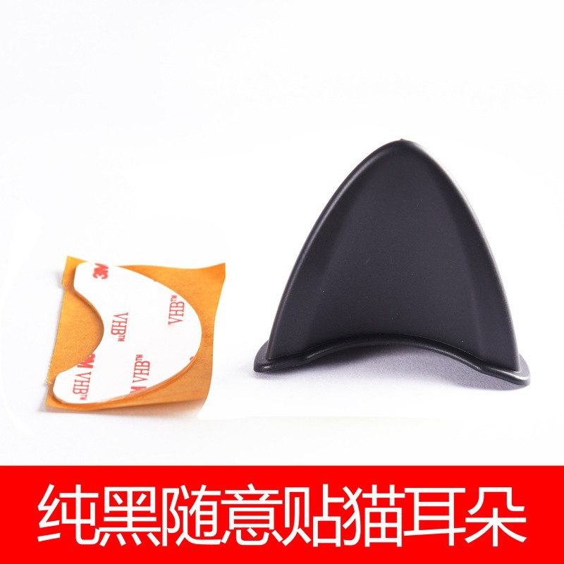 Motorcycle Helmet Horns – Universal Auto Parts and Accessories - pair-of-black-cat-ears-with-double-sided-tape