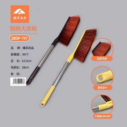 25 tipos de cepillo de cama cepillo de cama grande cepillo de cabello suave de mango largo cepillo de limpieza de cama cepillo de limpieza de polvo para el dormitorio artefacto de la casa limpieza de almacenes