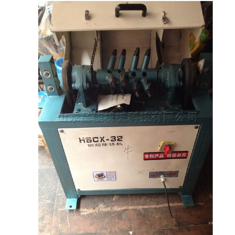 废旧钢筋表面除锈机 生锈钢筋抛光设备 2.2kw小型钢管打磨机