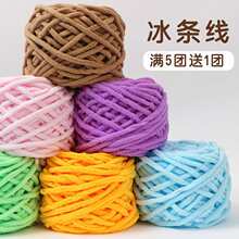 ���l������ë���ֹ�diy�������h��Ь�ֿ��������ð�����ƹ�Ь��