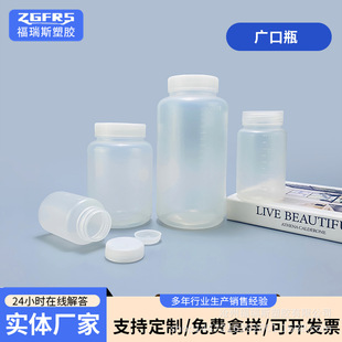 �����wԇ��ƿȡ�ӌ���250ml500ml1000�����̶�ƿ�V��ԇ��ƿ����ƿ