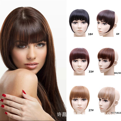 2021 paragraph Europe and the United States across the border Fiber Temple lady Qi Liu Clip invisible Wig Bangs wholesale