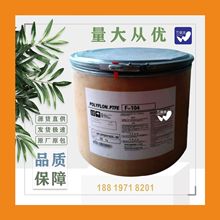 ����PTFE �����Ű� NXT 85 �Ҹ�ģ���� ��ɢ��֬��ĩ �F����