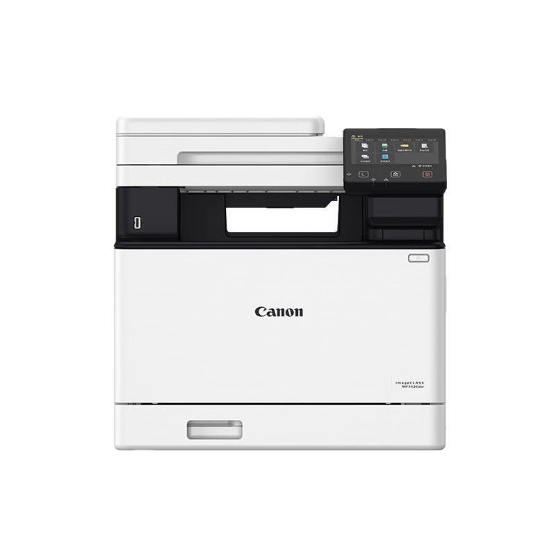 Canon A4 impresora láser a color MF657CDW doble cara copia de escaneo fax inalámbrico oficina