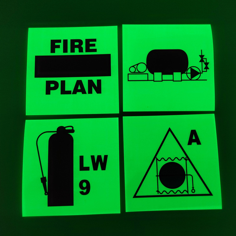 海事船舶荧光不干胶贴纸夜光安全标牌蓄光消防发光警示逃生标识