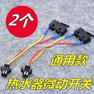 ͨ����ȼ���ˮ�����΢���_�Pú����Б��c���p�|ˮ�����y�_�P