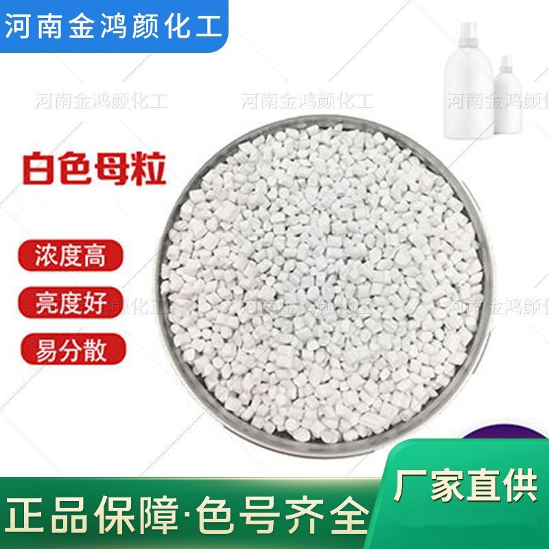 乳白色母3_副本