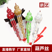 ���J�z����c�{��b�{�W�����˳�����ͯ���W�����T���J�z����