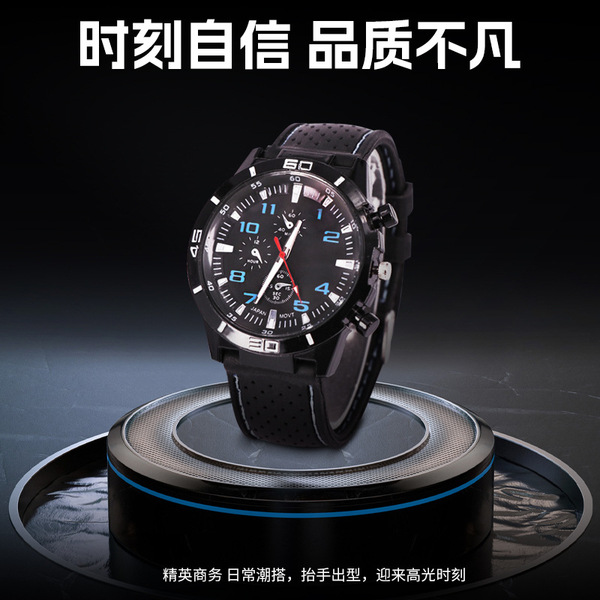 Fashionable mechanical racing car