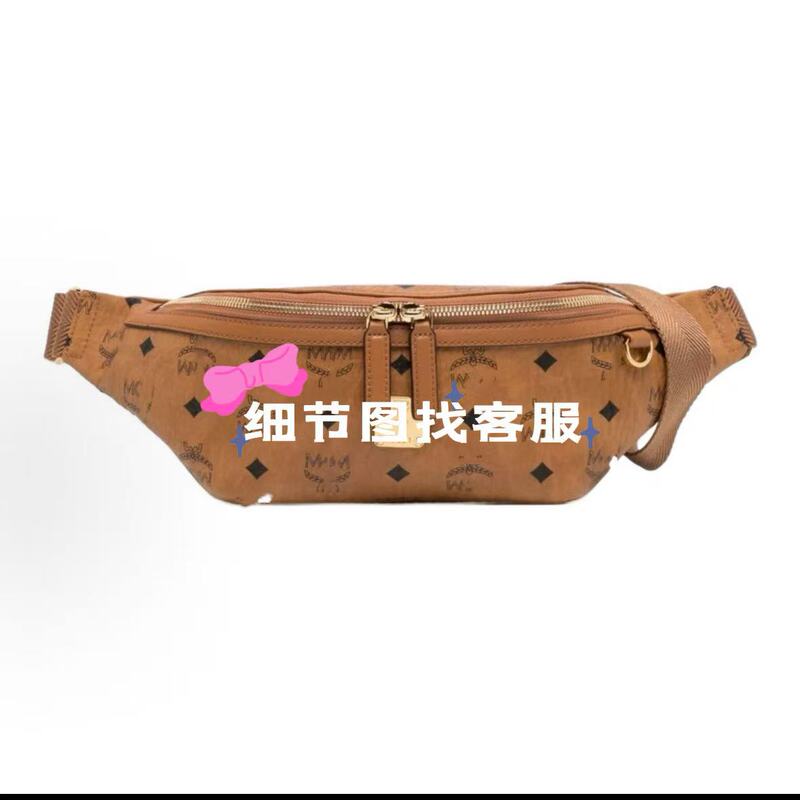 2025 New Mc Casual Lightweight Crossbody Bag Trendy Cool Chest Bag Printed Waist Bag New Rivet Design 2025 New Mc Casual Lightweight Crossbody Bag Trendy Cool Chest Bag Printed Waist Bag New Rivet Design