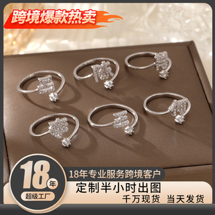 925���y�ټ��ս�ָŮ�OӋ��С��ʳָ���p�ݚ��|�M������_��ָ�h