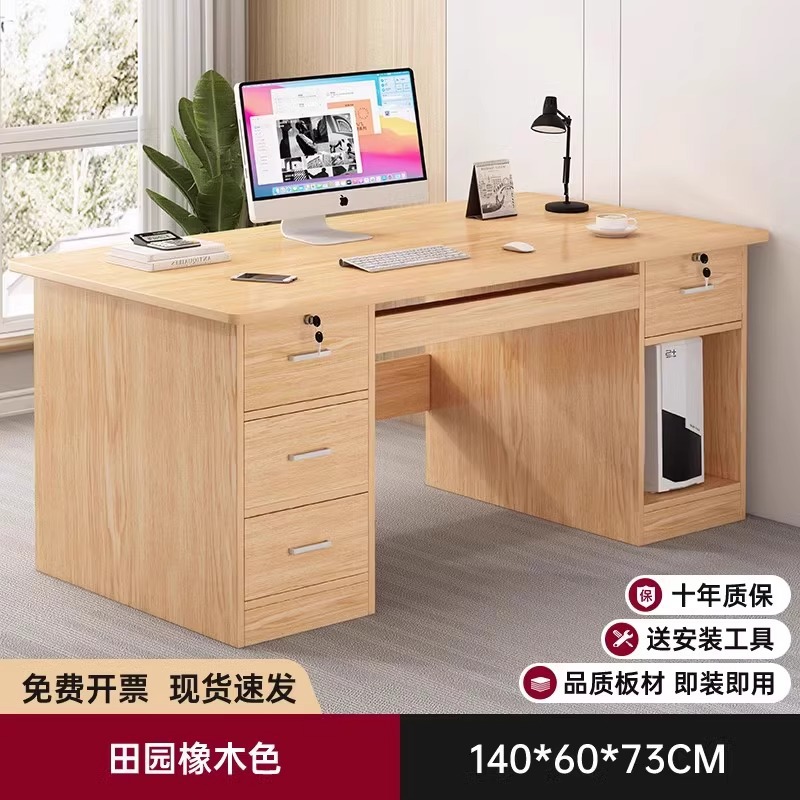 Mesa y silla de oficina combinación de mesa de jefe simple mesa de personal de oficina mesa de computadora de escritorio escritorio escritorio doméstico