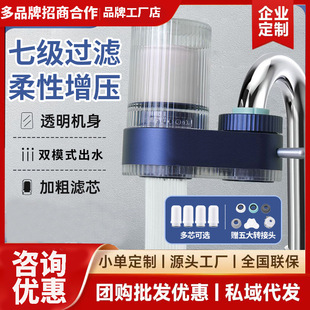 ˮ���^��ˮ���^�V���N���r��ˮ���^�Vˮ��ֱ�������ٝ���l����