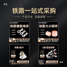 �F·��̖�ӏ����h�Ӿ�5��6�����h�o��dj431�����F·�o�����h