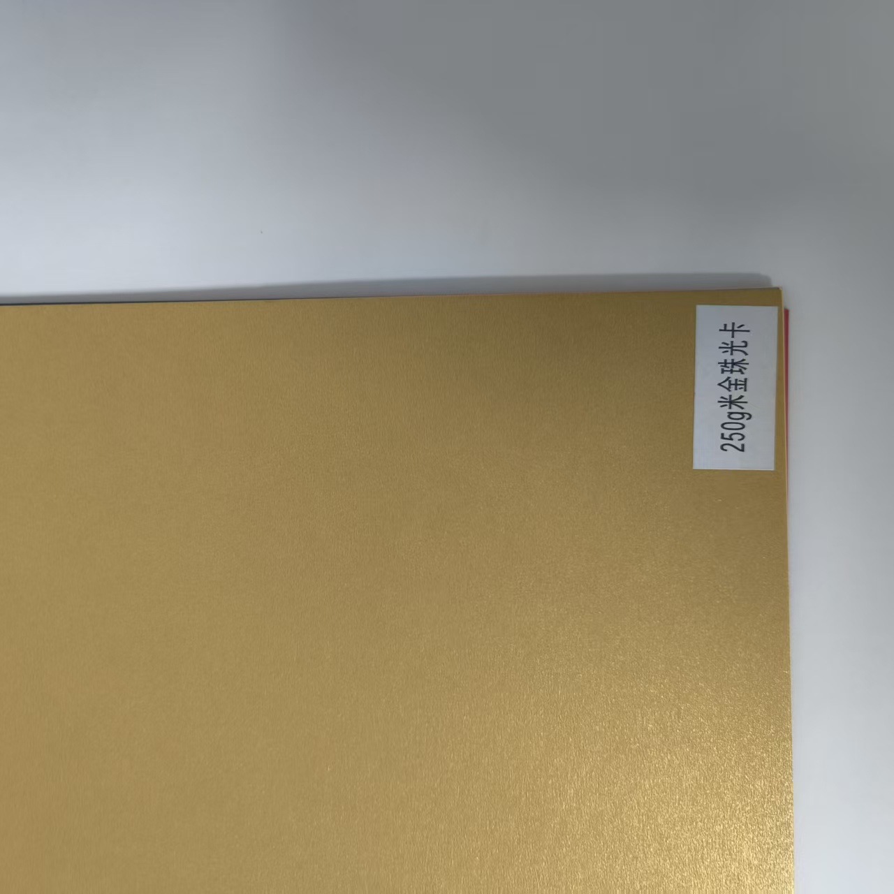 Papel de perla de doble cara grueso, papel de perla grueso y duro, papel de color especial, papel modelo, papel de fondo, papel de alumno