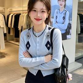 韩系菱形格纹针织开衫女秋季外搭学院风小个子减龄百搭外套上衣