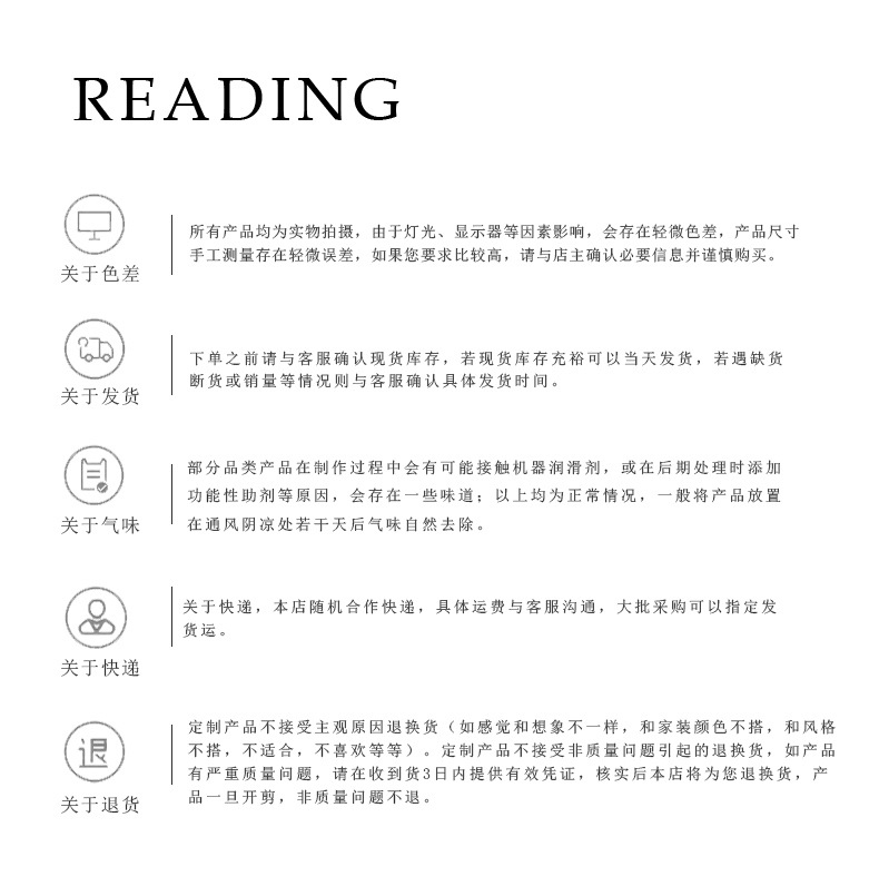 E-_陈琦_高精密_7_16