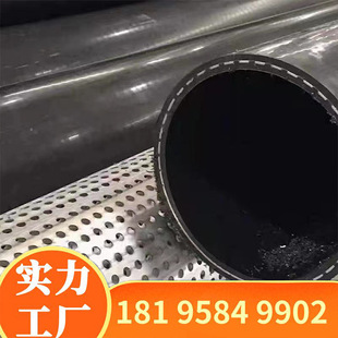 DN150mmPE�׾W䓎��� 2.5Mpa����ϩ�ͺϹ���ܹ� pe�ܽoˮ��