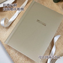 批发相册照片书影楼婚纱照结婚宝宝写真杂志同学毕业纪念本制作