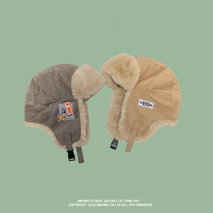 Chapeau de pilote Lei Feng pour hommes et femmes, chapeau d'hiver en peluche épaisse, chapeau de protection des oreilles, chapeau de cyclisme froid, chapeau de ski en coton_voghion.com