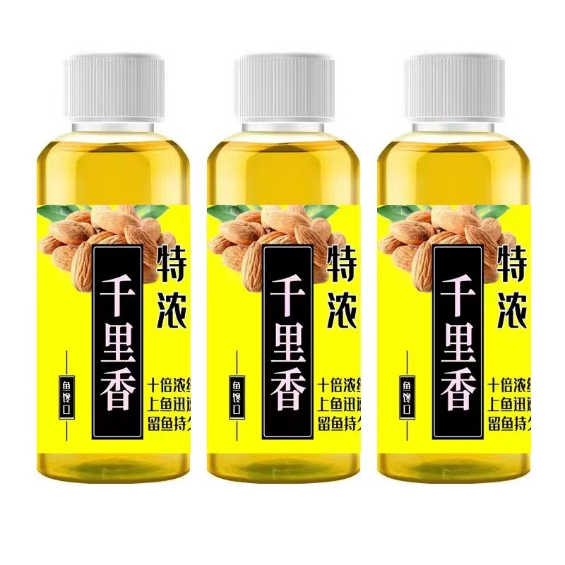 alta concentración de cebo de carpa, cebo de carpa