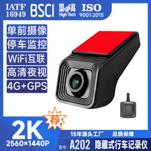 4G����dashcam GPS Qualcomm CAT4��܇ӛ䛃x���S��������ī����