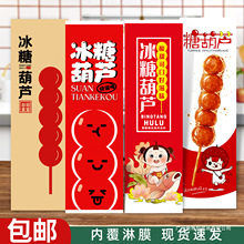 ���Ǻ��J����ţƤ���ϱ����Ǻ��J���b�����Ǻ��J�������Ĥ