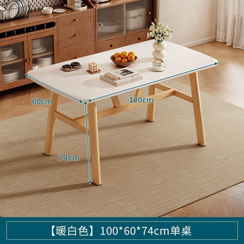 餐桌家用户型长方形出租房用吃饭桌现代简约轻奢餐饮商用桌椅套装|undefined