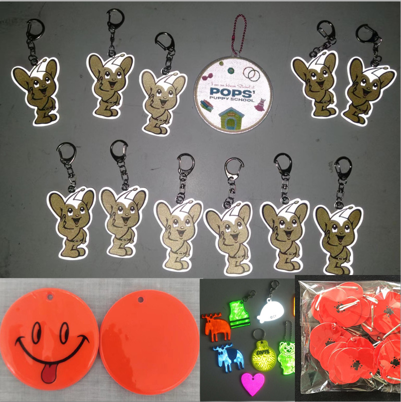 可爱笑脸反光挂件 箱包促销品环保PVC高亮反光配饰双面反光钥匙扣