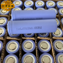 直销21700锂电池3000mAh 电动工具户外储能大容量原厂动力电芯