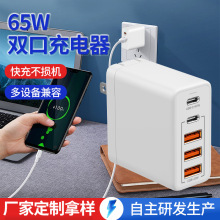 65W����p�ڳ�����m���O���A���֙Cƽ������^����m�������