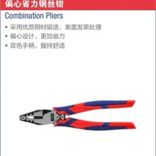 �f�ˌ� workpro �Q�� 䓽z�Q�����Qб���Q ʡ��䓽z�Q