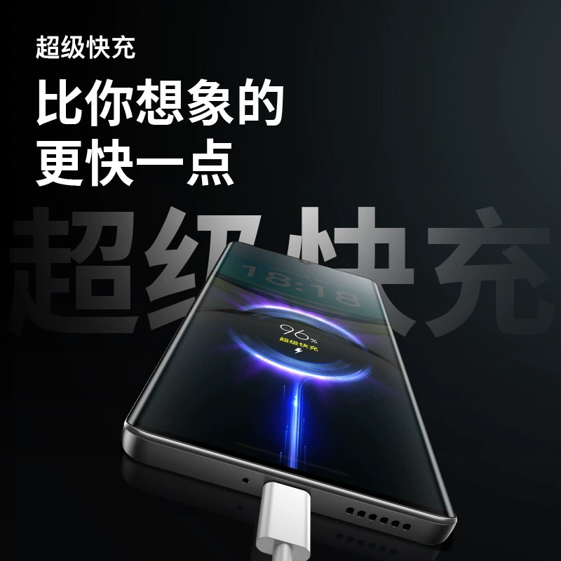 Смартфон (Philips) S6205, 90 Гц изогнутый дисплей, до 512 ГБ памяти