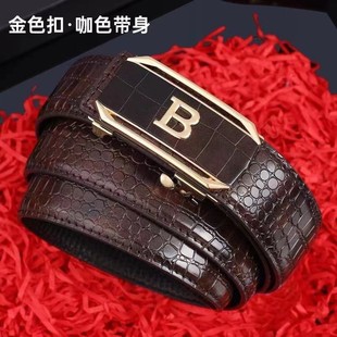 Men's Belt Toothless Automatic Buckle Crocodile Pattern Belt Cowhide Men's Simple Business Belt Internet in stock