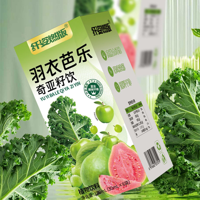 邮邮农品羽衣芭乐奇亚籽饮液体沙拉超模自用代餐饮品|undefined