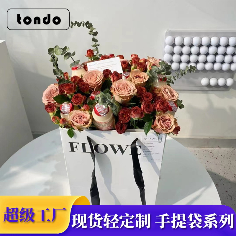 Tangde bolsas personalizadas Qixi día de San Valentín regalos de flores bolsas ins materiales de embalaje de bolsas de regalo