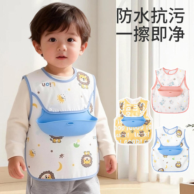 Children's waterproof bib sleevless