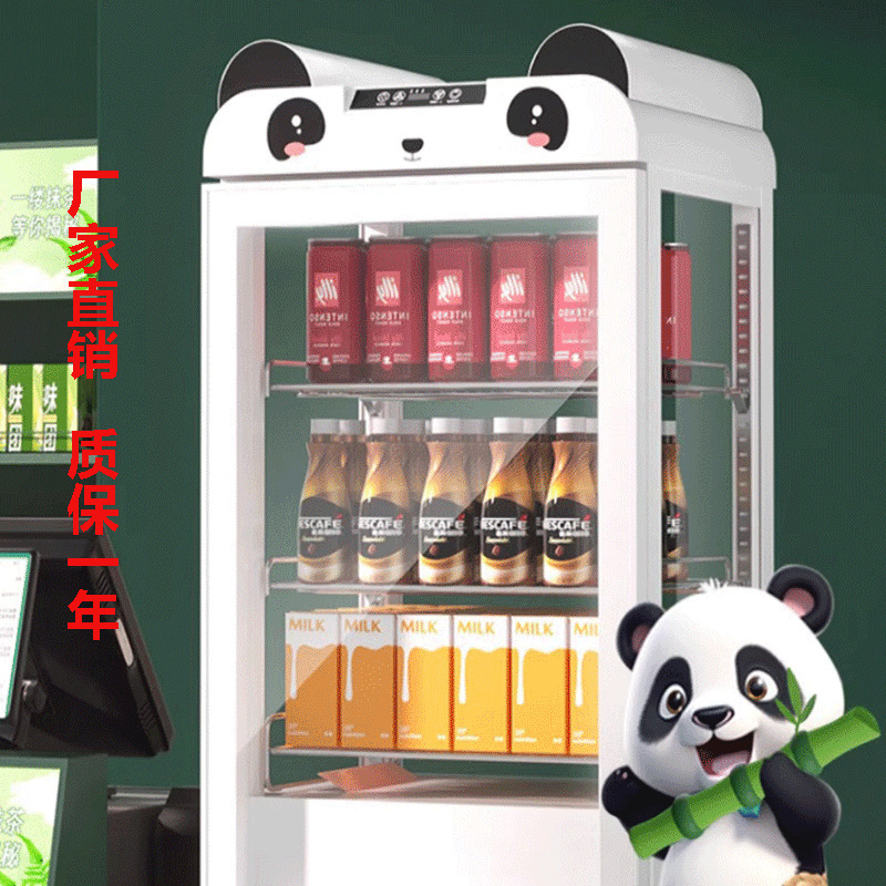 Hot drink cabinet commercial small milk beverage heating cabinet supermarket convenience store thermostat hot drink cabinet food insulation cabinet